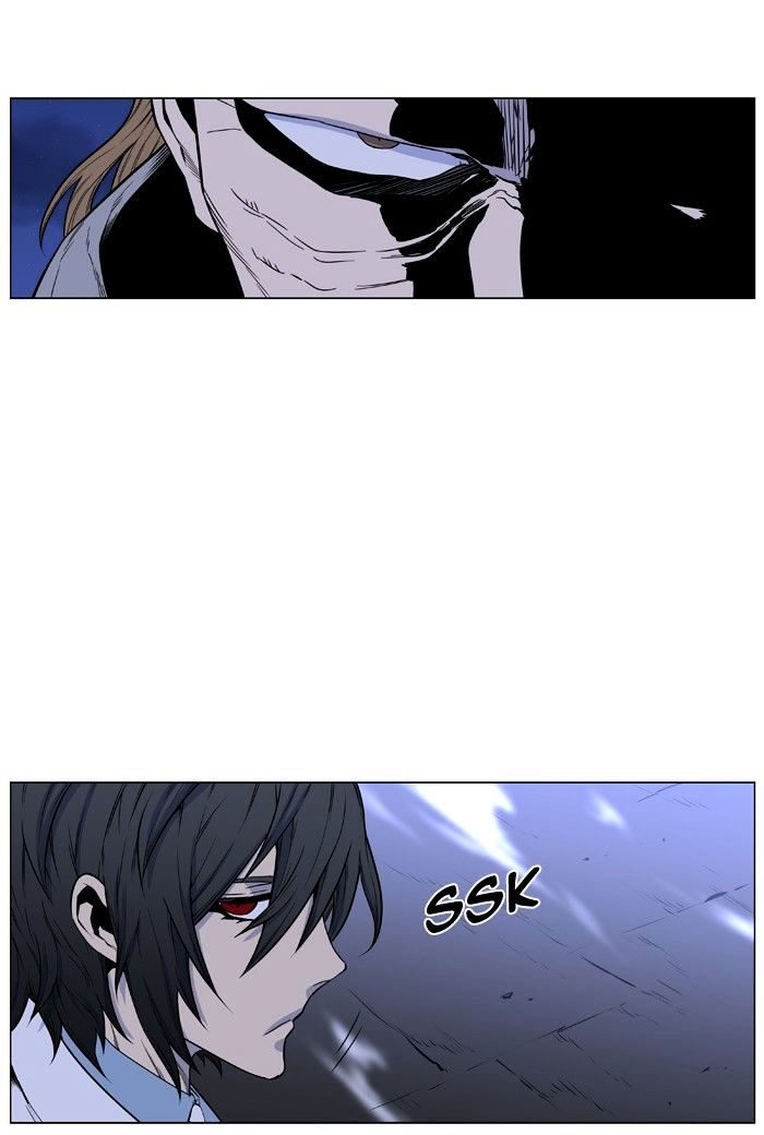 Page 75 of Chapter 433