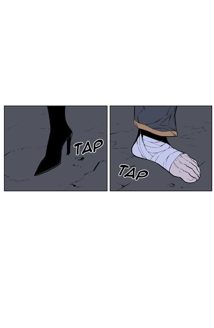 Page 76 of Chapter 433