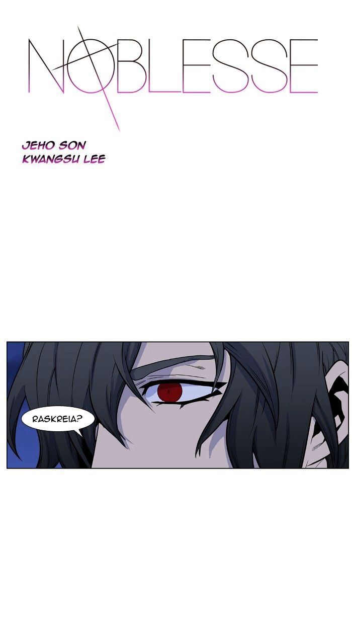 Page 1 of Chapter 434