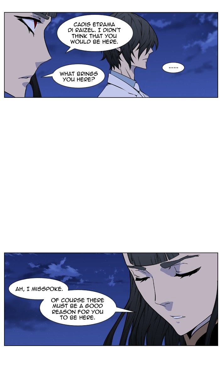 Page 5 of Chapter 434