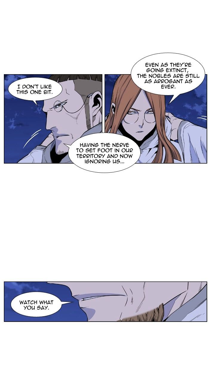 Page 6 of Chapter 434