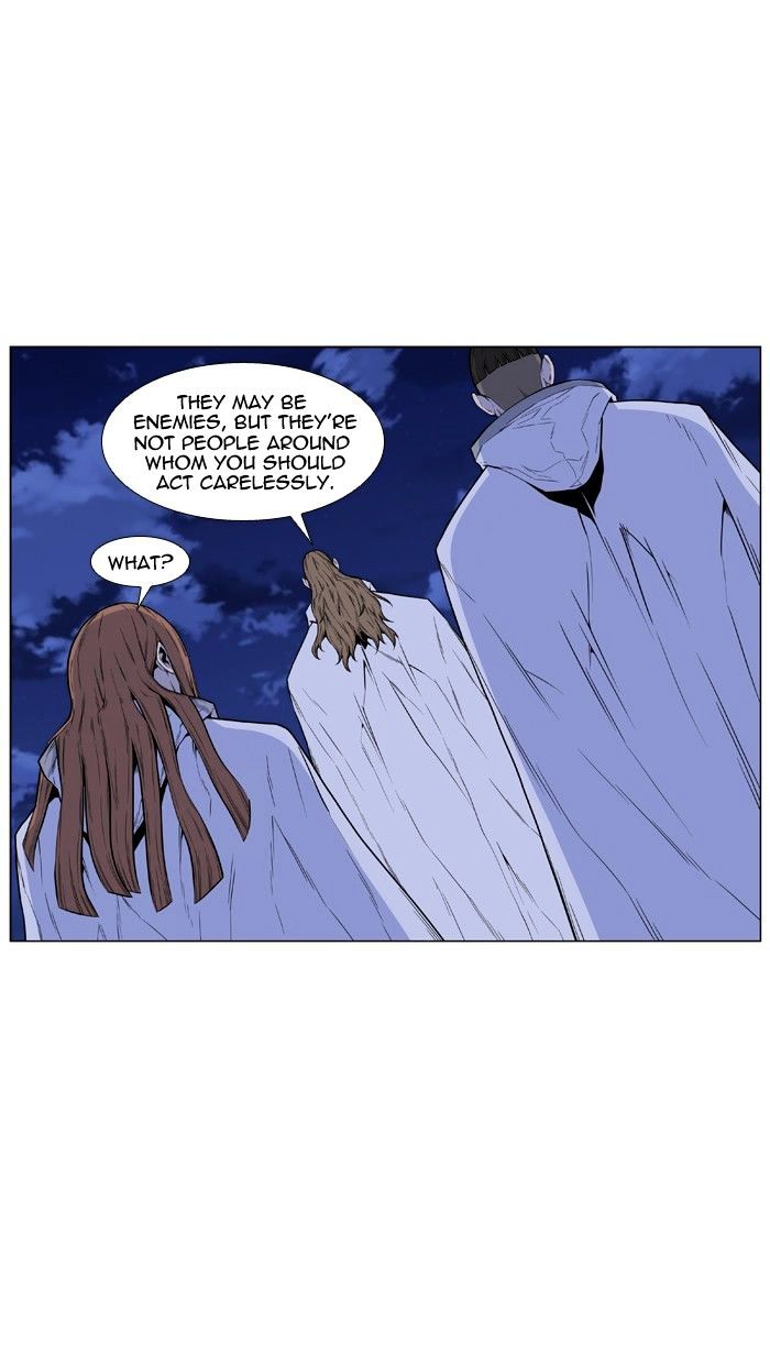 Page 7 of Chapter 434