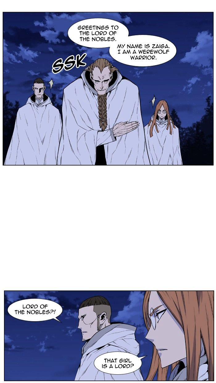 Page 8 of Chapter 434