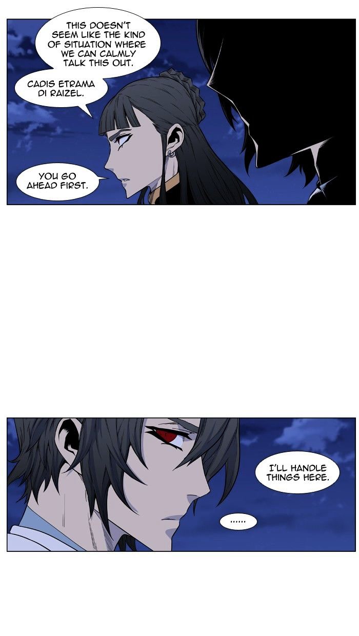 Page 13 of Chapter 434