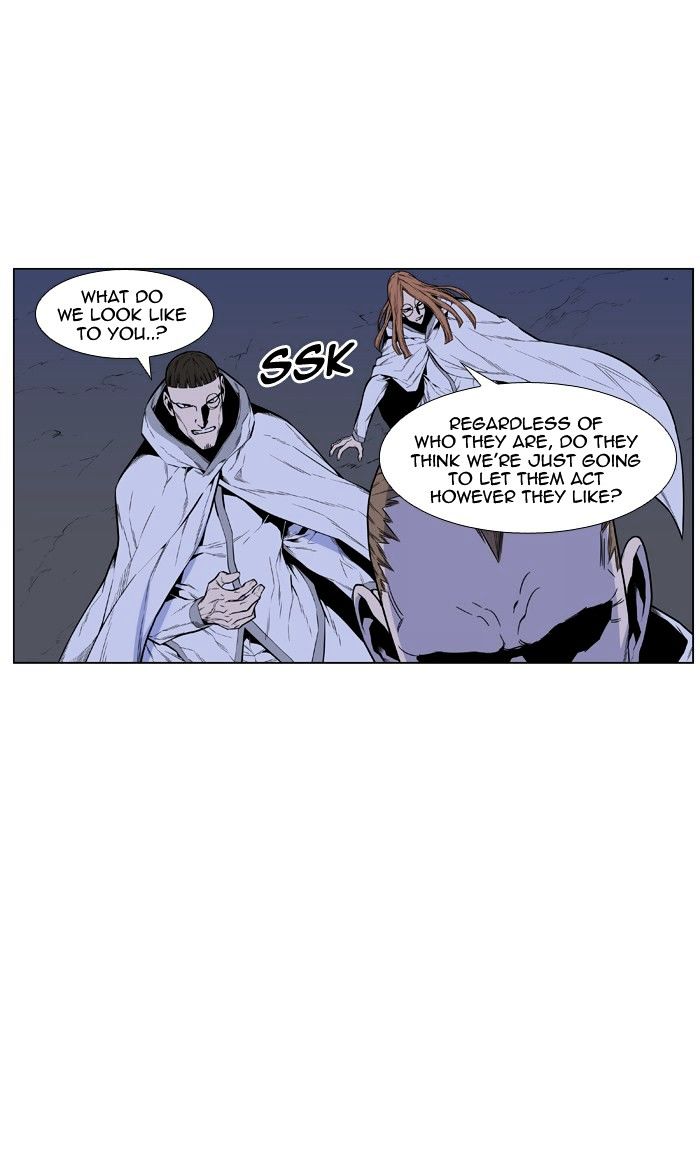 Page 14 of Chapter 434