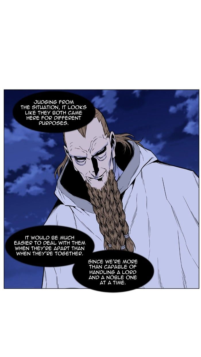 Page 17 of Chapter 434