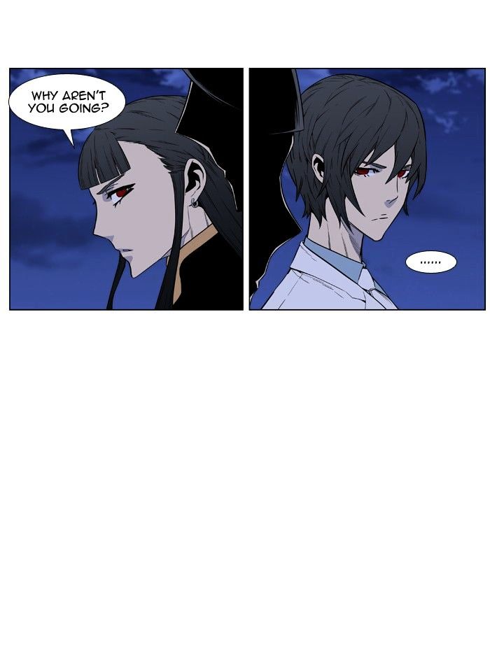 Page 18 of Chapter 434