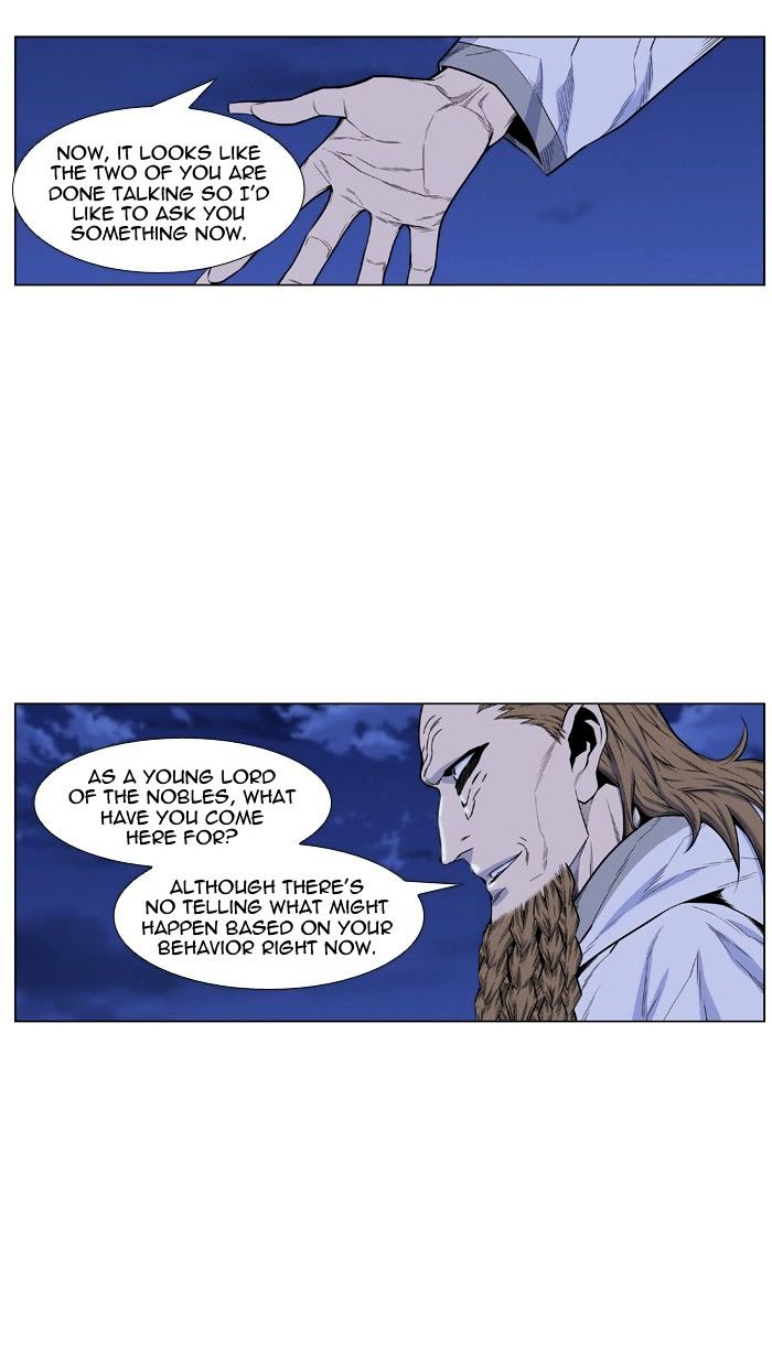 Page 21 of Chapter 434