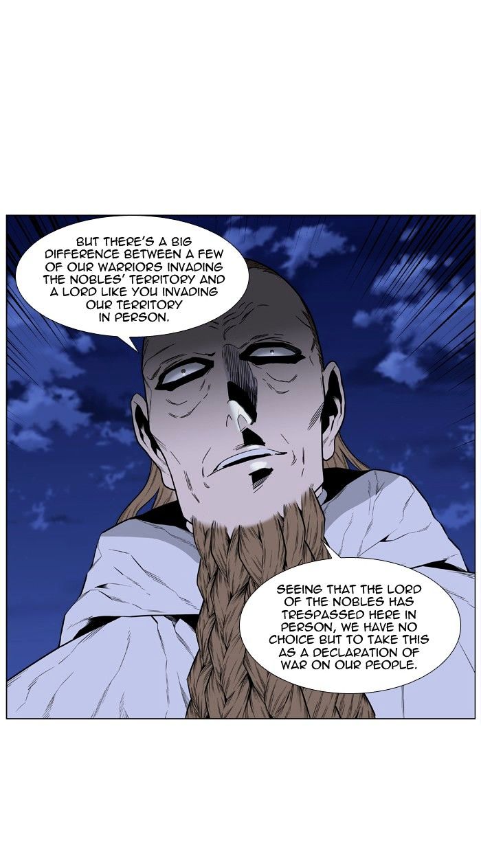 Page 23 of Chapter 434
