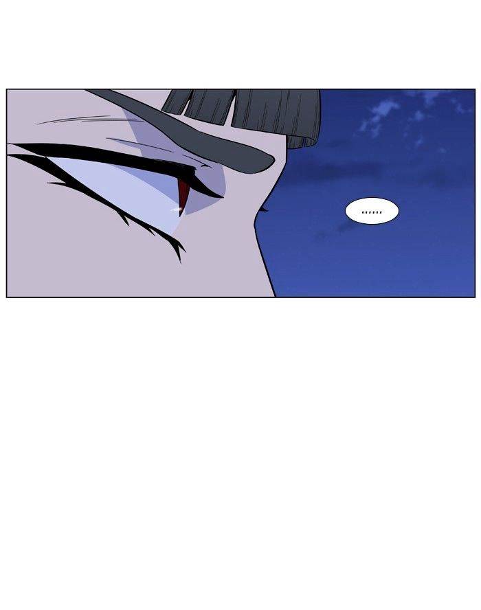 Page 24 of Chapter 434
