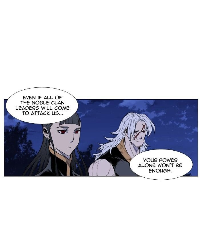 Page 26 of Chapter 434