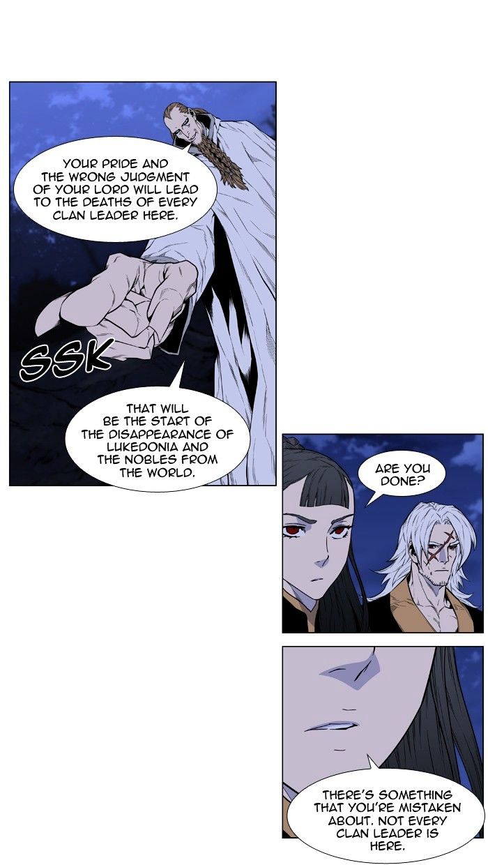 Page 29 of Chapter 434