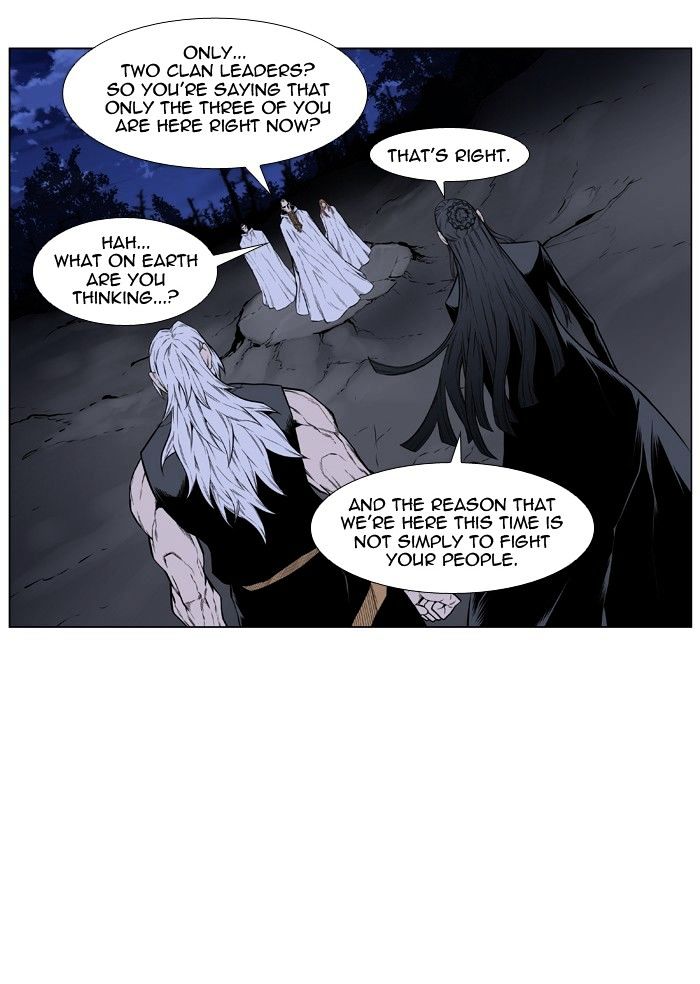 Page 31 of Chapter 434