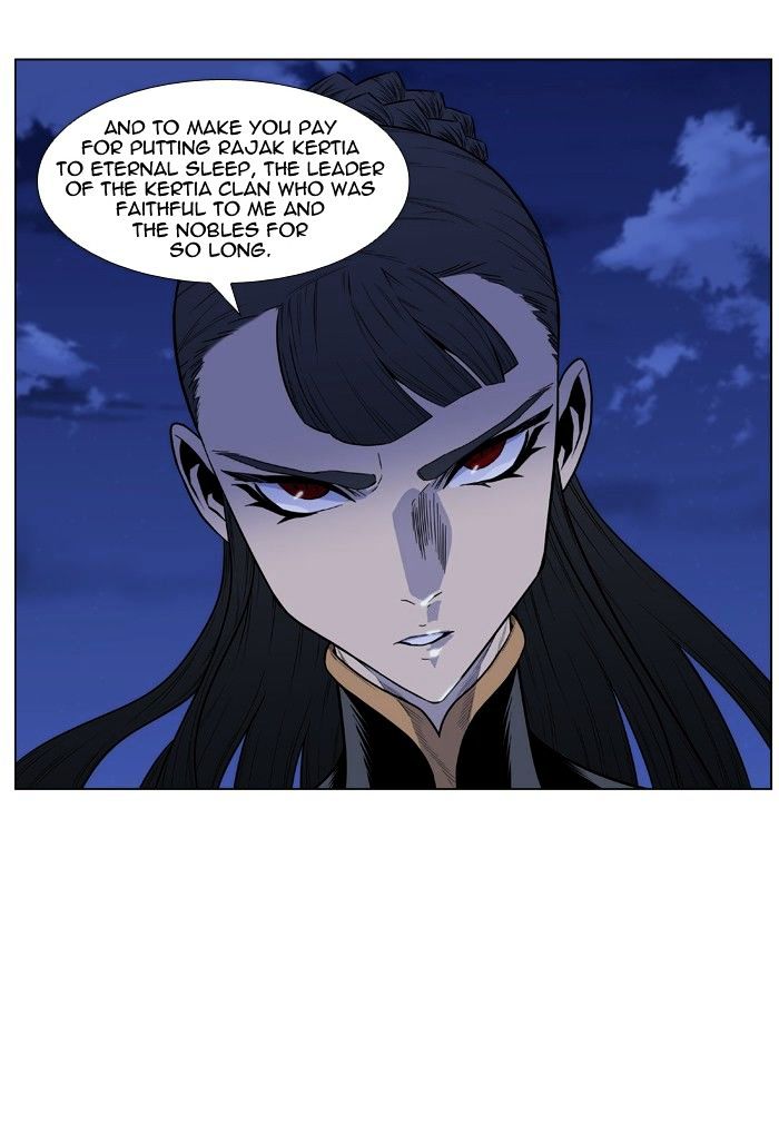 Page 33 of Chapter 434