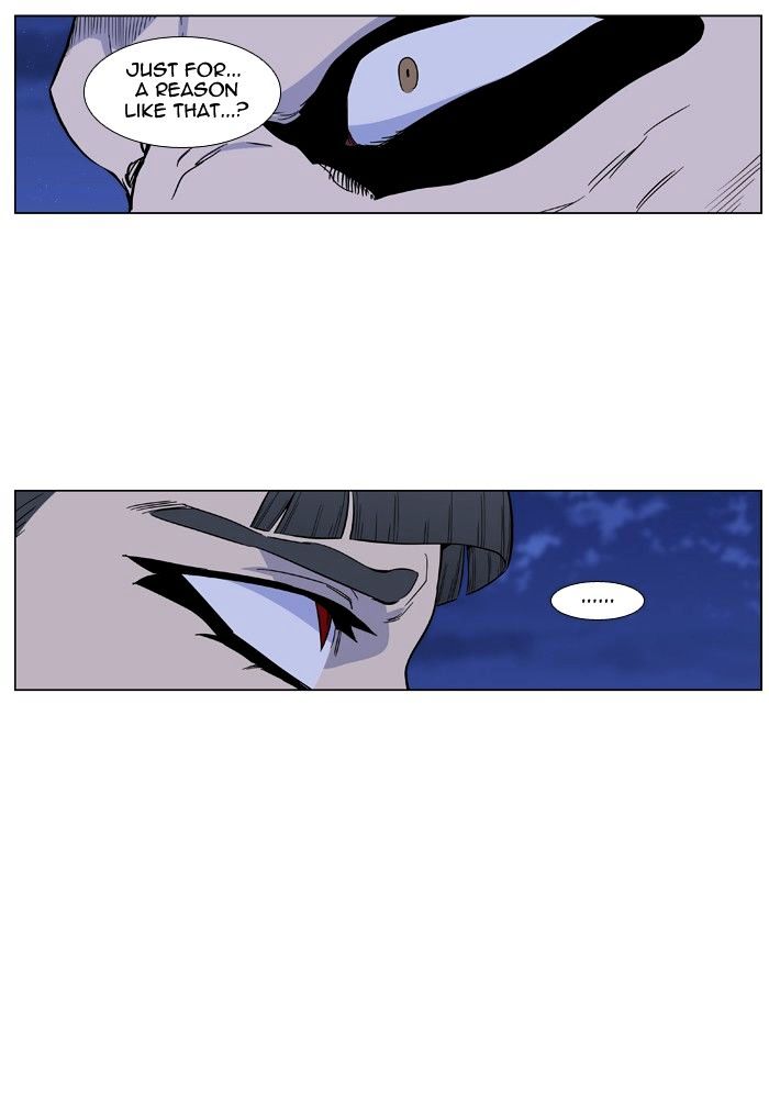 Page 37 of Chapter 434