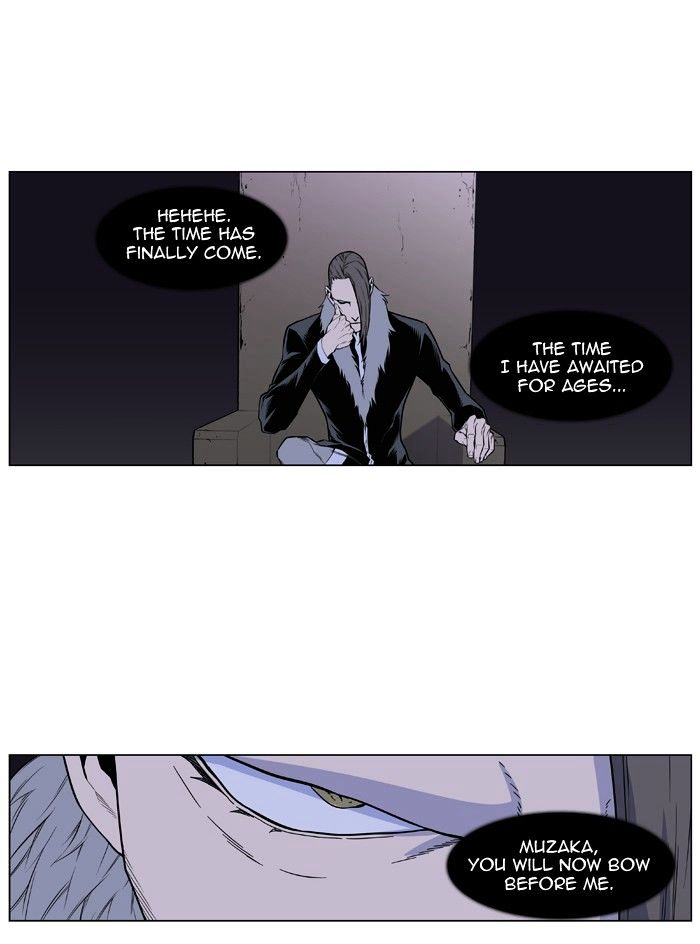 Page 51 of Chapter 434