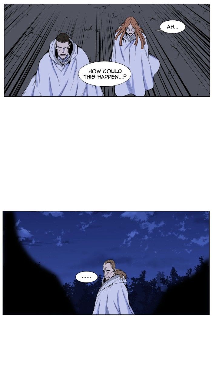 Page 3 of Chapter 436