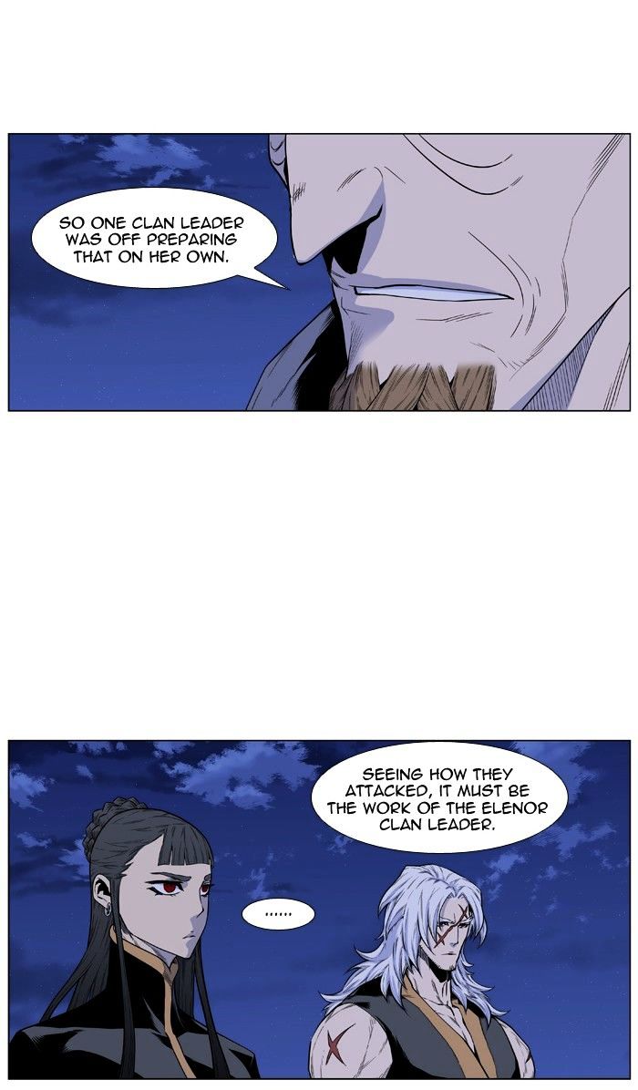 Page 4 of Chapter 436