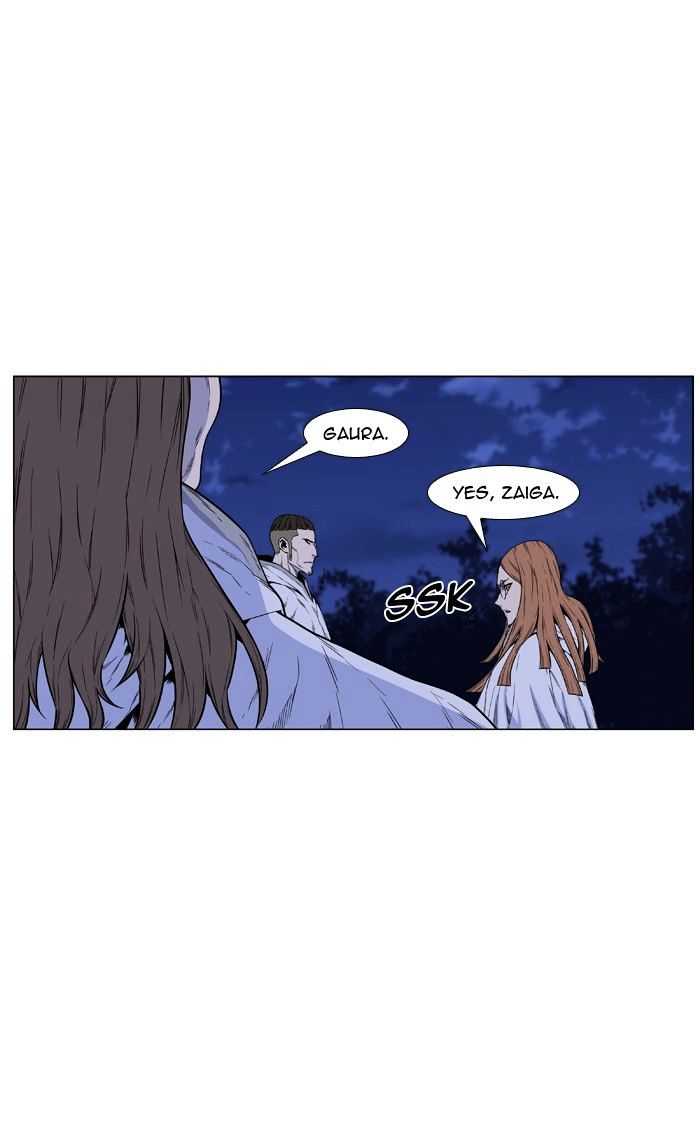 Page 5 of Chapter 436
