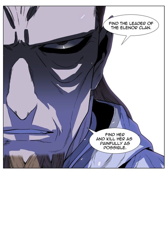 Page 6 of Chapter 436