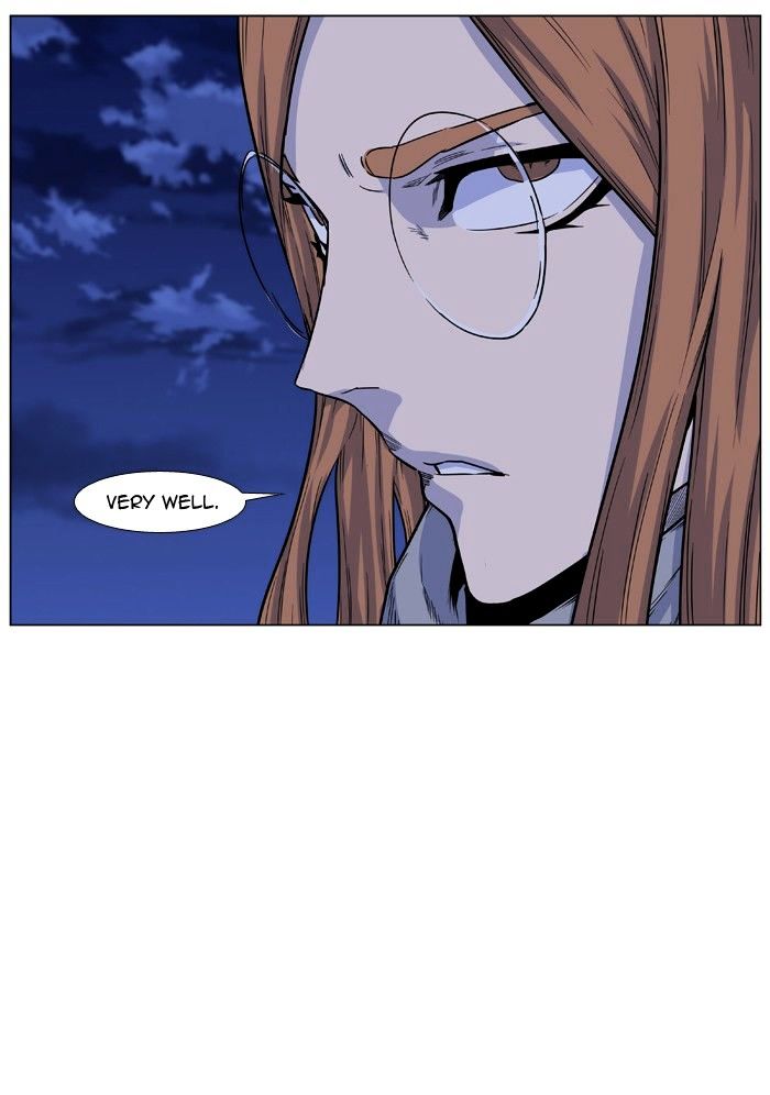 Page 7 of Chapter 436