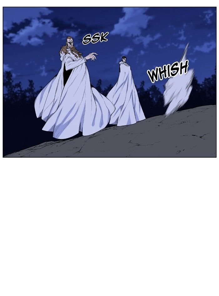 Page 8 of Chapter 436