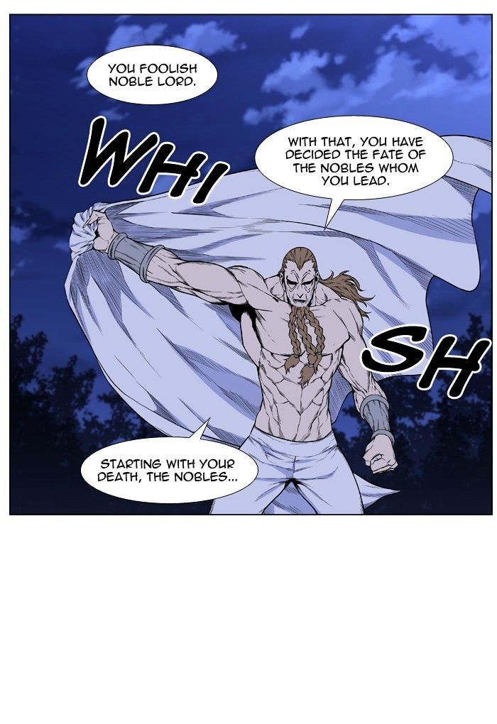 Page 9 of Chapter 436