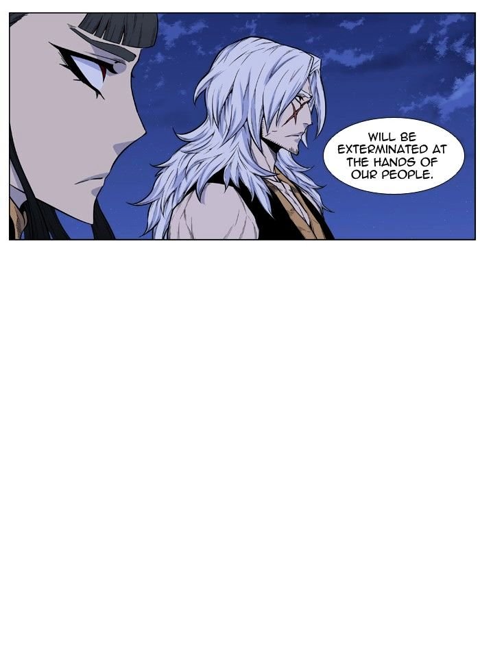 Page 10 of Chapter 436