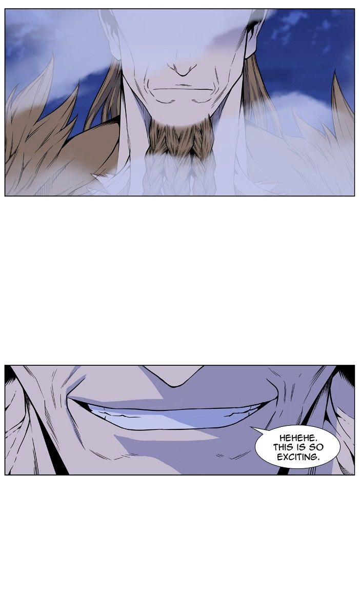 Page 15 of Chapter 436