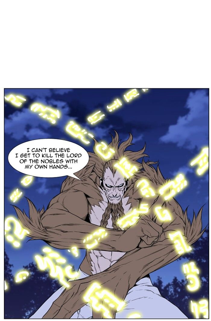 Page 16 of Chapter 436