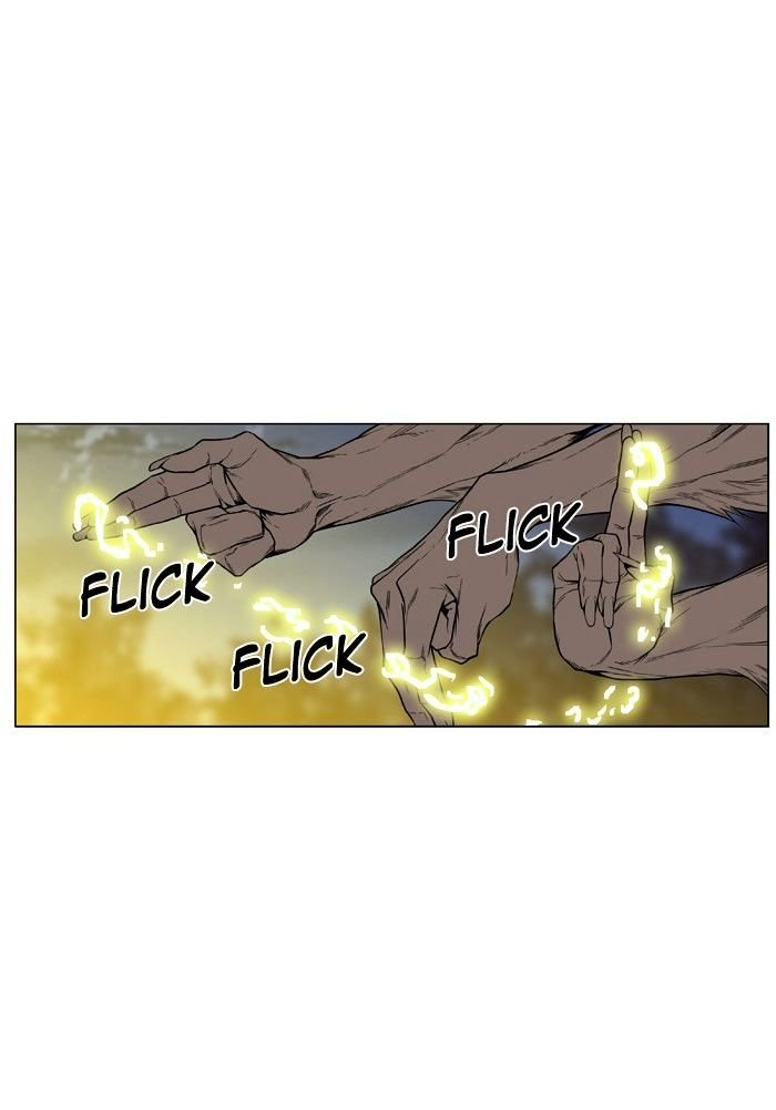 Page 17 of Chapter 436