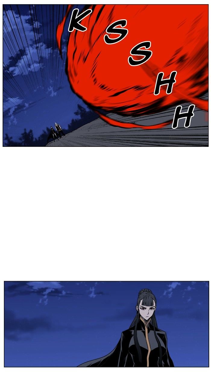 Page 19 of Chapter 436