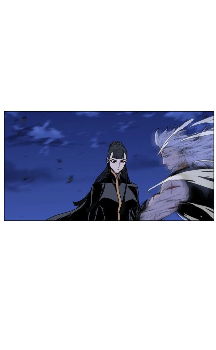 Page 20 of Chapter 436