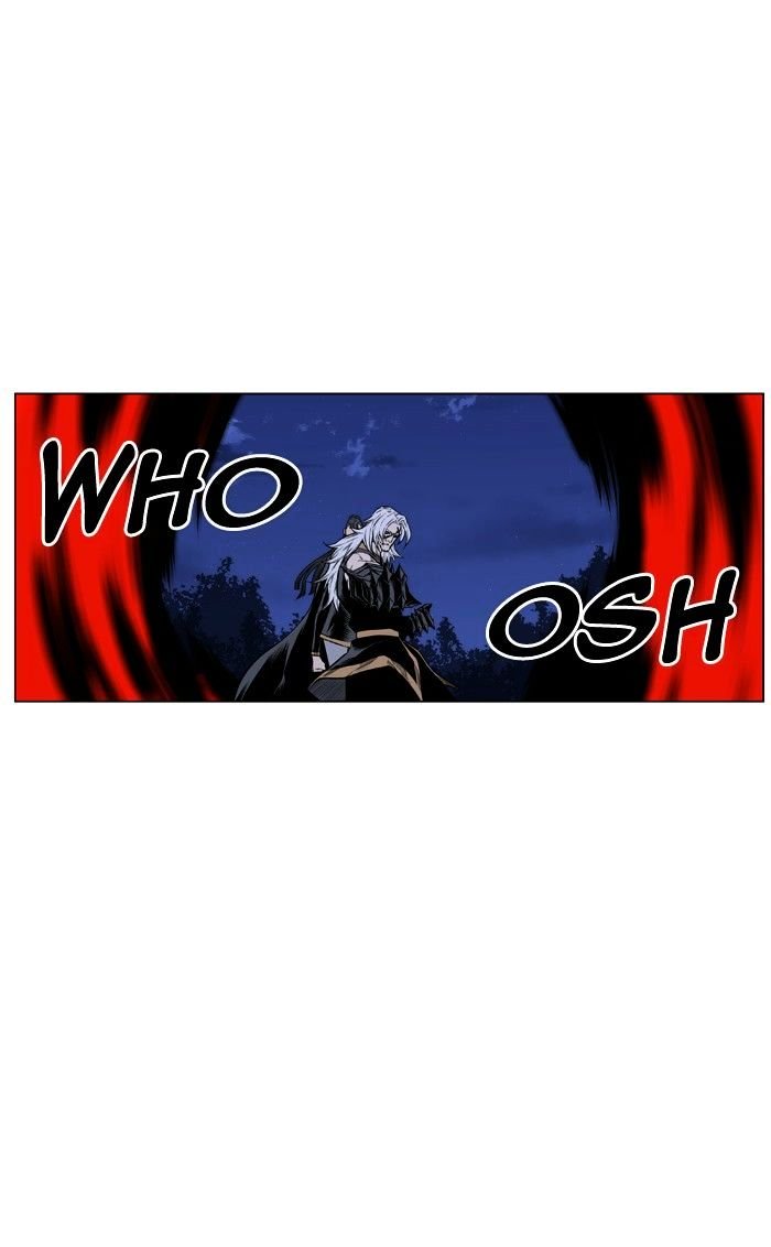 Page 23 of Chapter 436