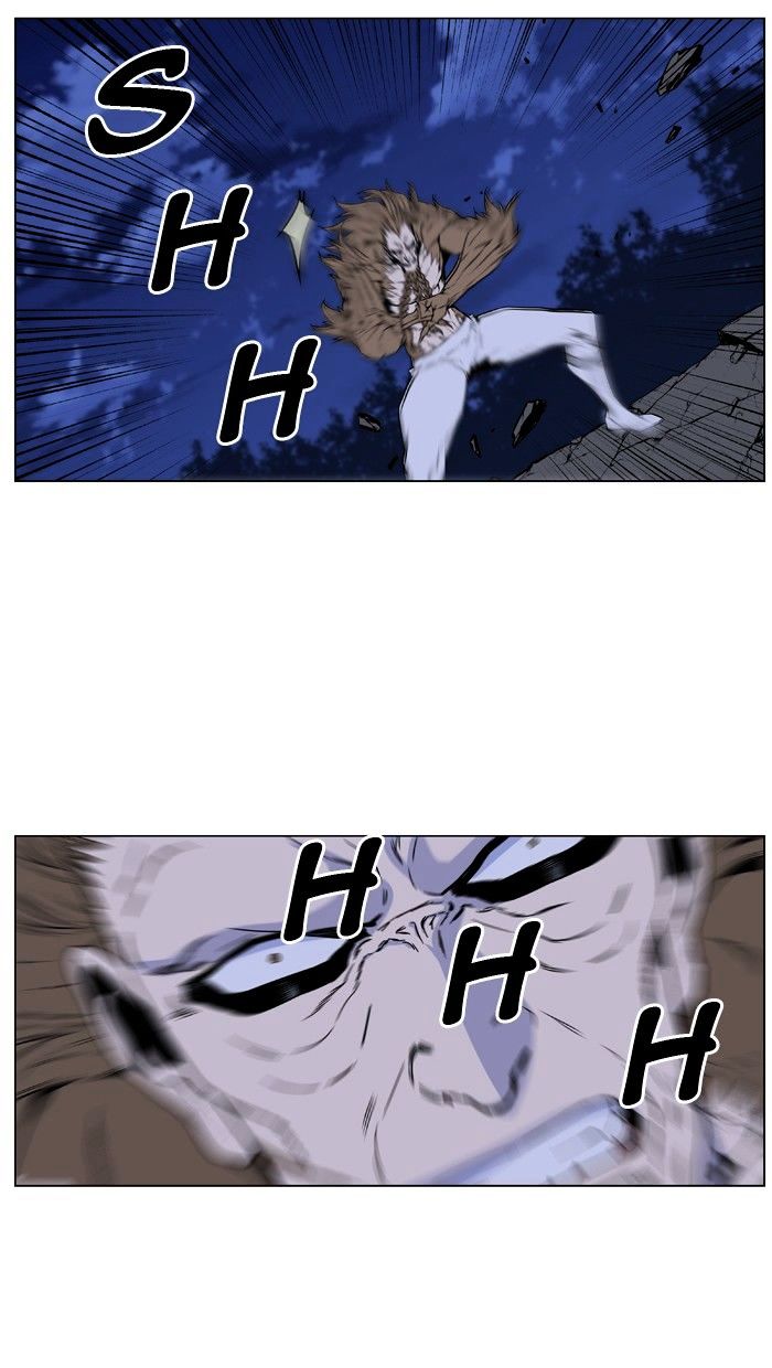 Page 24 of Chapter 436
