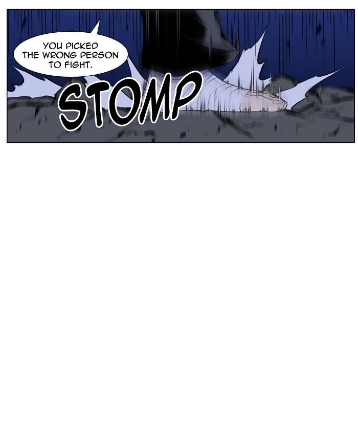 Page 27 of Chapter 436