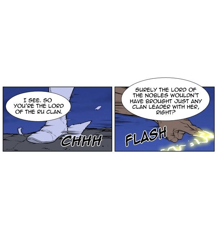 Page 29 of Chapter 436