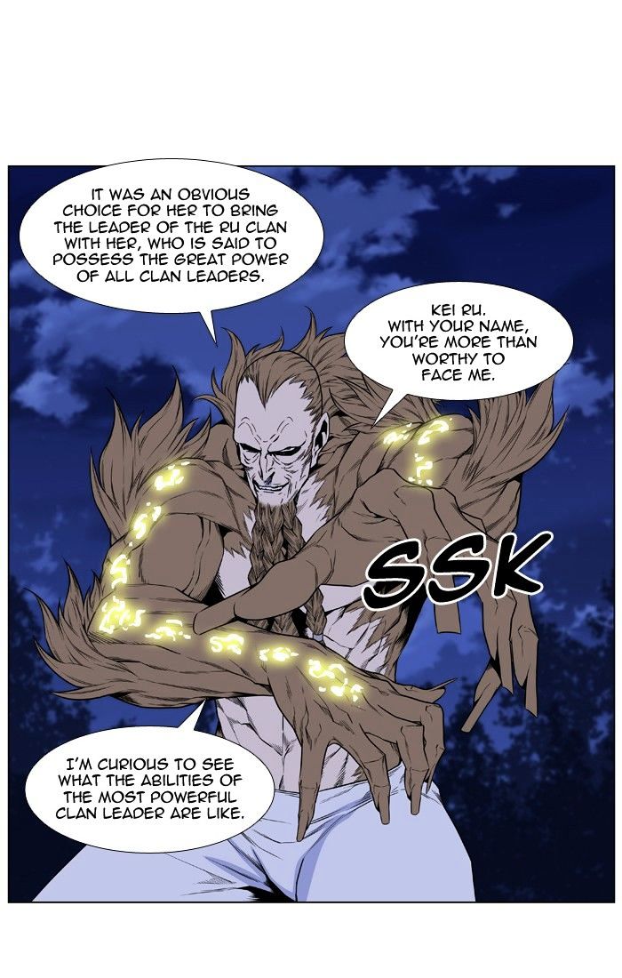 Page 30 of Chapter 436
