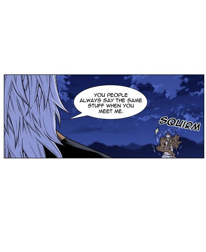 Page 31 of Chapter 436