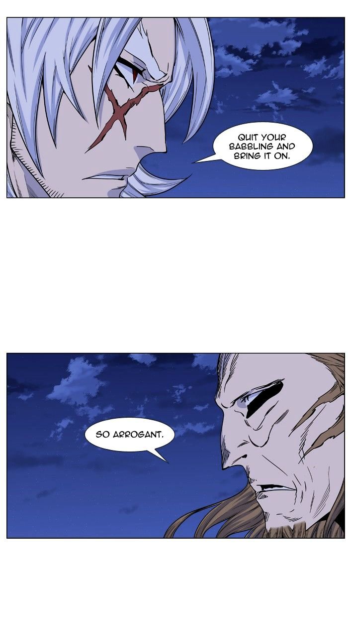 Page 32 of Chapter 436