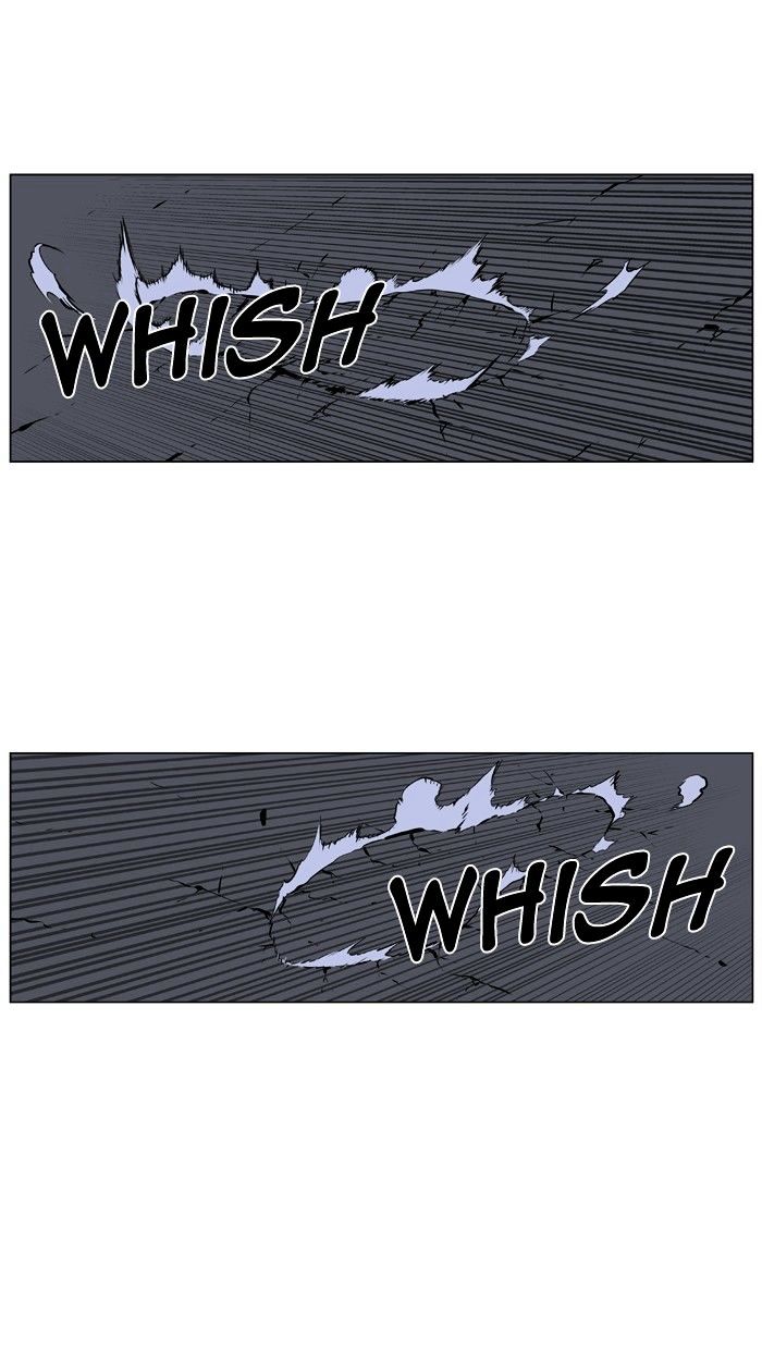 Page 33 of Chapter 436