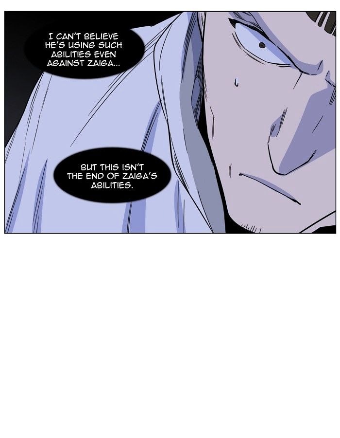 Page 43 of Chapter 436