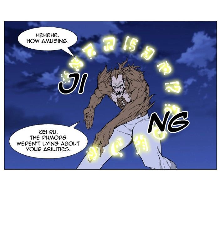 Page 46 of Chapter 436