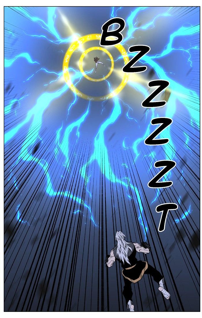 Page 49 of Chapter 436