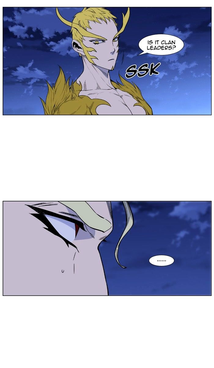 Page 75 of Chapter 436