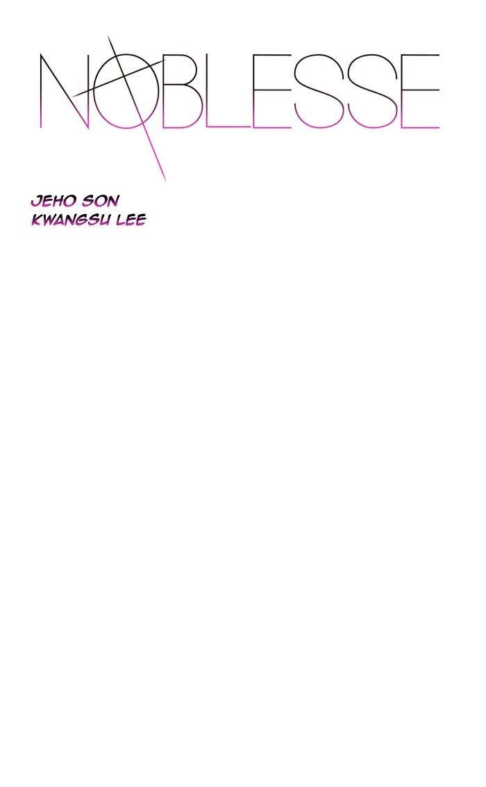 Page 1 of Chapter 437