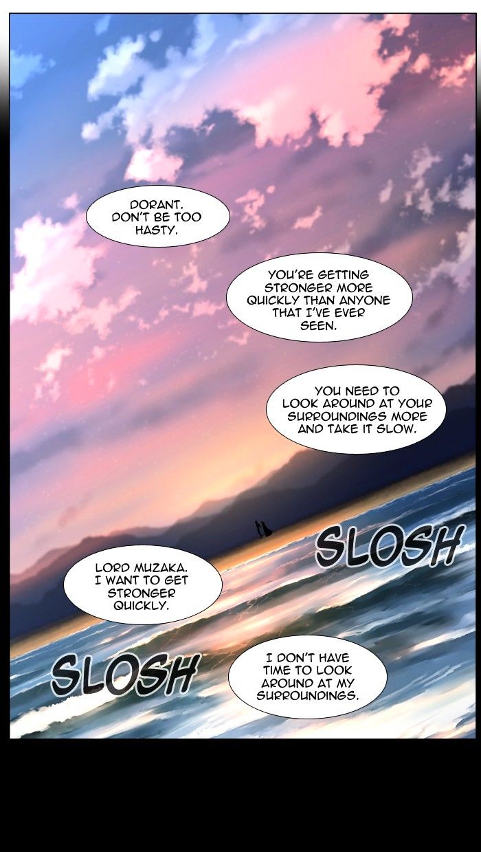Page 2 of Chapter 437
