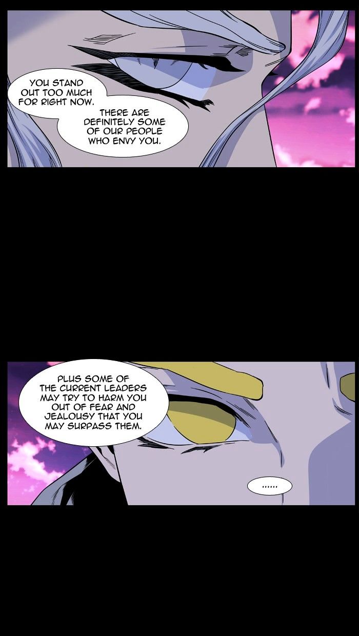 Page 5 of Chapter 437
