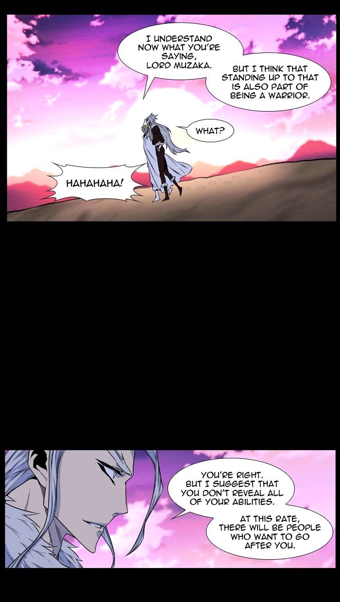 Page 6 of Chapter 437