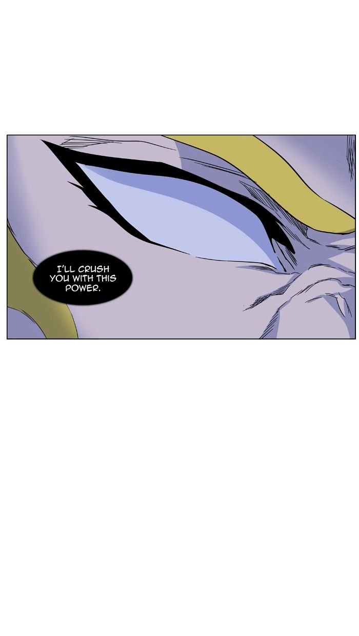 Page 13 of Chapter 437